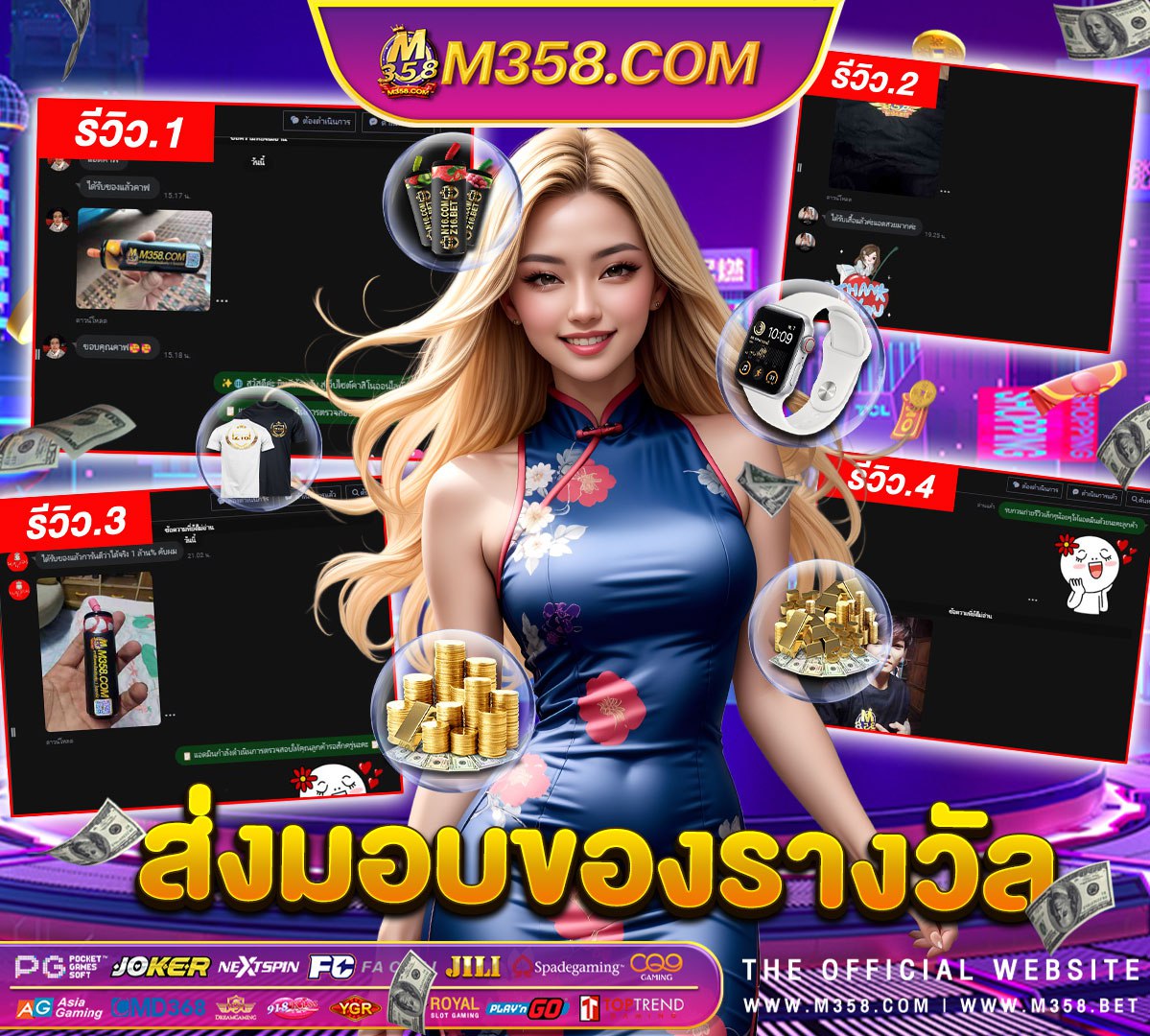 play live casino game singapore